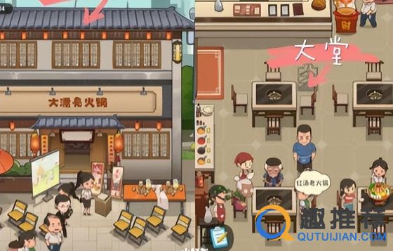 手游经营类游戏排行榜前十名有哪些 