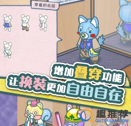 手游经营类游戏排行榜前十名有哪些 