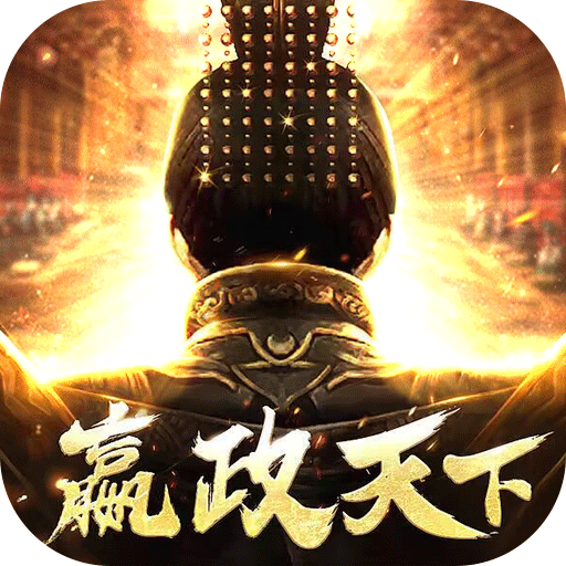 武布天下最新版免费下载