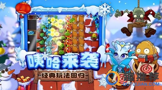 适合平民玩家的手游有哪些 十大耐玩不氪金平民手机游戏合集
