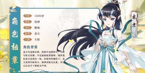 画质堪比端游的仙侠游戏有哪些 全网公认画质最高的仙侠手游