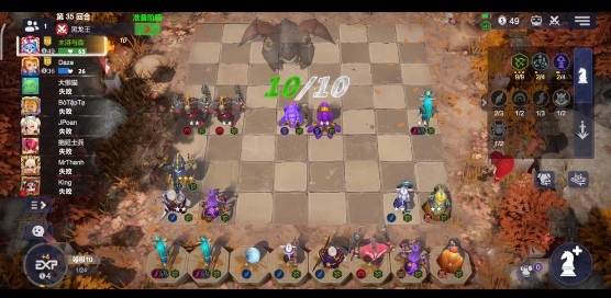 自走棋手游排行榜前十名推荐 目前10款最火的自走棋手机游戏大全