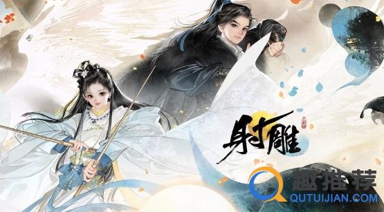 2024新游戏公测排行榜最新 6款手游还没上线就已经全网刷屏！