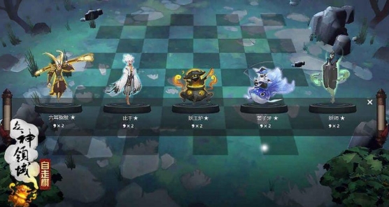 自走棋手游排行榜前十名推荐 目前10款最火的自走棋手机游戏大全