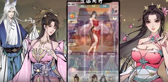 办公室玩的挂机游戏有哪些好玩的 这几款游戏上班休闲两不误！