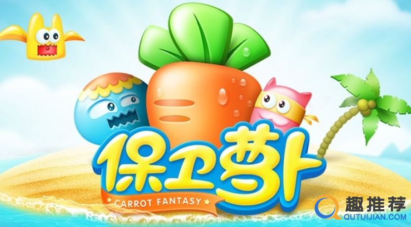 适合一个人长期玩的单机手游 好玩且耐玩的无需联网手游盘点2024