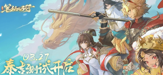 办公室玩的挂机游戏有哪些好玩的 这几款游戏上班休闲两不误！