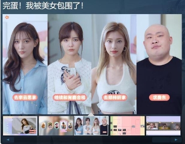 单机中文游戏排行榜 优秀国产单机大盘点(国产之光)