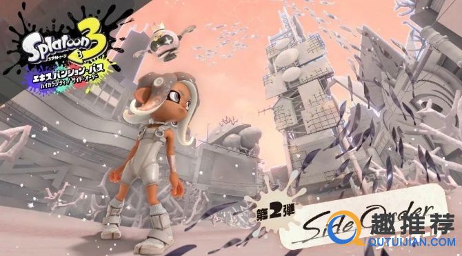任天堂switch中文游戏排行榜 2024上半年必玩的5款Switch游戏！
