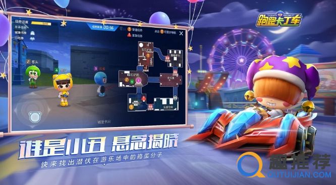 国产游戏竞速手游排行榜 2024热门的赛车类型手机游戏有哪些