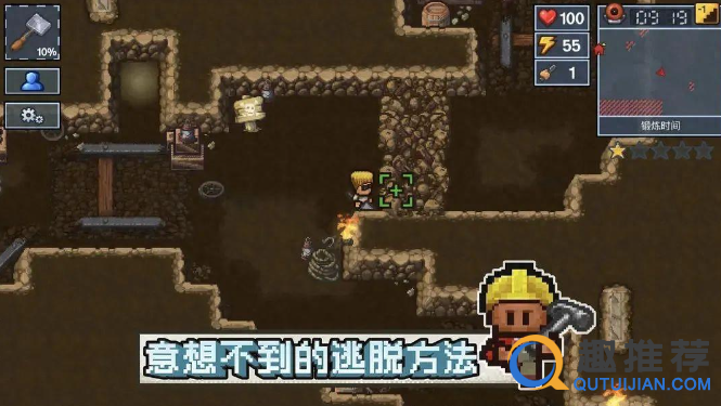 手机软件冷门游戏排行榜 盘点那些小众又好玩的单机手游