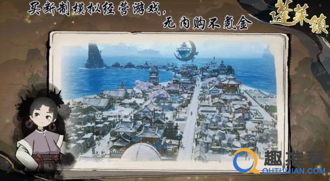 手机软件冷门游戏排行榜 盘点那些小众又好玩的单机手游