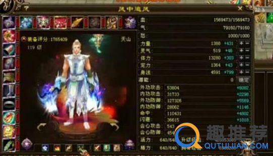 玩不起的游戏排行榜 原来有些游戏根本玩不起