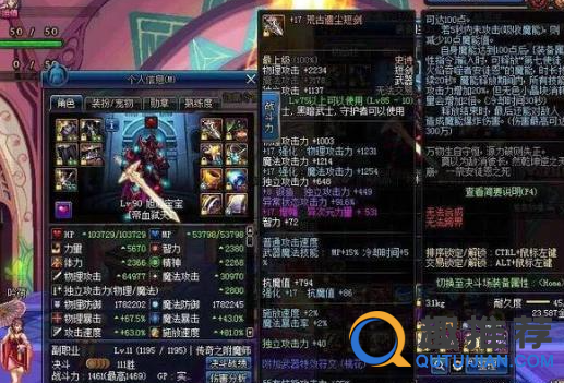 玩不起的游戏排行榜 原来有些游戏根本玩不起