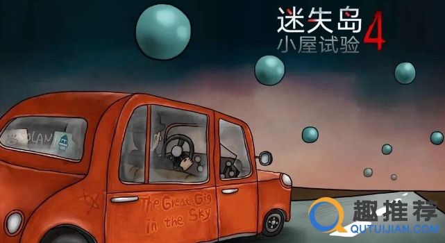 手机软件冷门游戏排行榜 盘点那些小众又好玩的单机手游