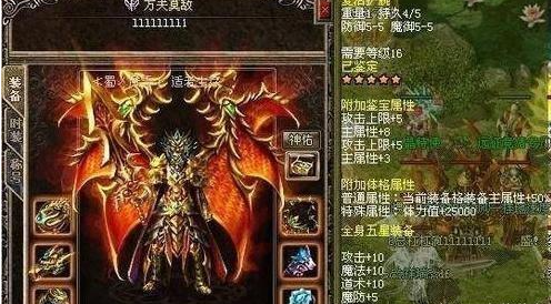玩不起的游戏排行榜 原来有些游戏根本玩不起
