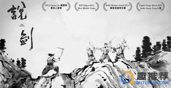 手机软件冷门游戏排行榜 盘点那些小众又好玩的单机手游