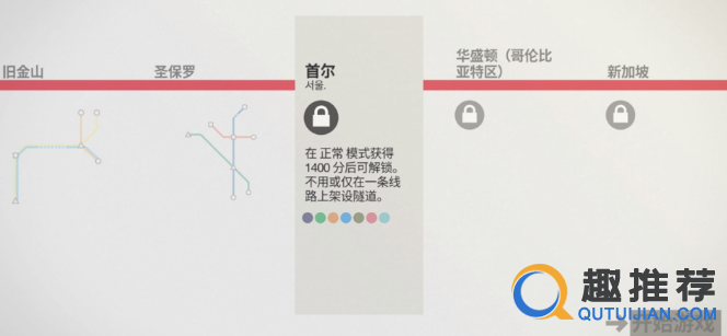 造房子游戏推荐 好玩的模拟经营建造类单机游戏大盘点