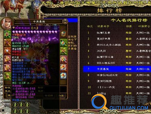 玩不起的游戏排行榜 原来有些游戏根本玩不起
