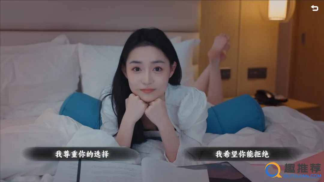 真人实拍互动游戏推荐：美女好多，剧情太魔幻了
