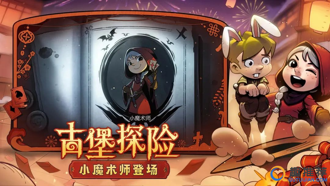 小众高分手游推荐：这些游戏真的太好了，值得更多人知道！