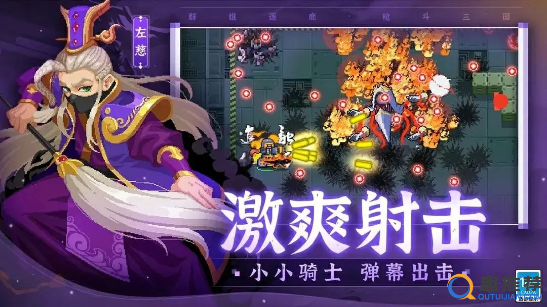 小众高分手游推荐：这些游戏真的太好了，值得更多人知道！
