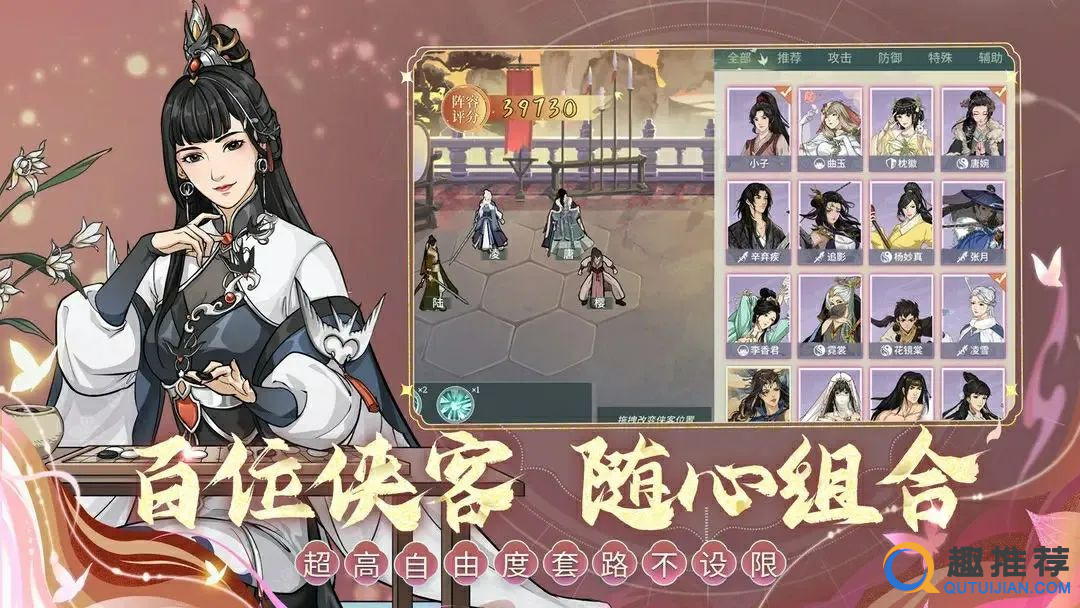 小众高分手游推荐：这些游戏真的太好了，值得更多人知道！