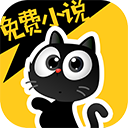 花溪小说app最新版