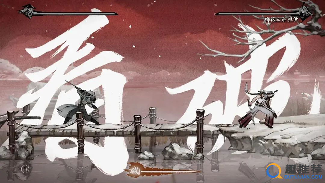 单机游戏大全免费：那些腾讯开发的单机游戏你知道几个？