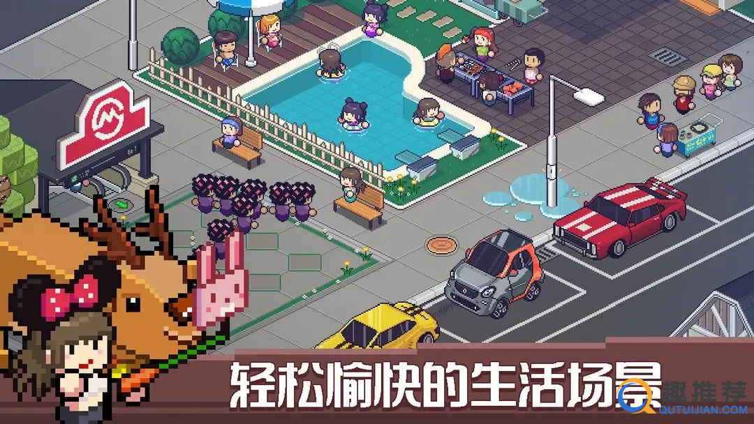 单机游戏大全免费：那些腾讯开发的单机游戏你知道几个？