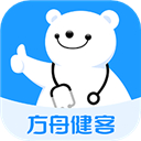 健客医生app最新版