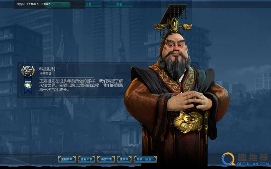 核显电脑游戏推荐排行：经典神仙级优化的3A大作