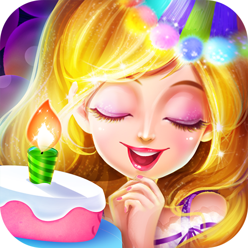 艾玛的生日派对游戏免费版下载