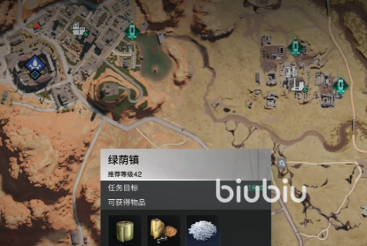七日世界小纸人如何获取 七日世界小纸人获取方法分享