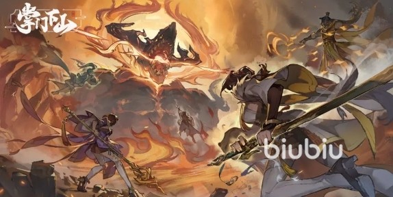 掌门下山是哪个公司的 掌门下山游戏制作公司介绍