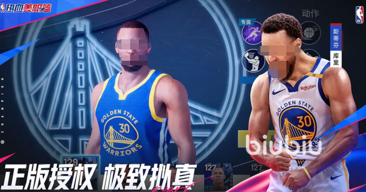热血美职篮试玩体验分享 热血美职篮实战玩法介绍